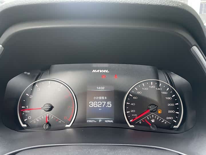 Фото 7 - Haval H6