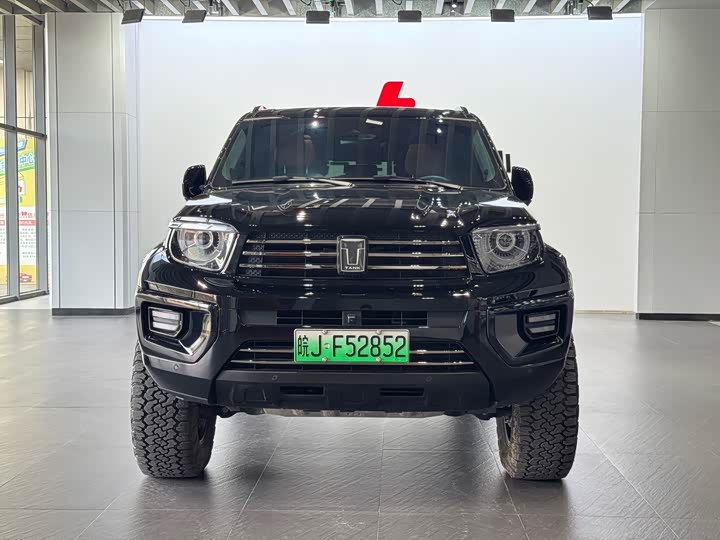 Photo 2 - Tank 700 Hybrid