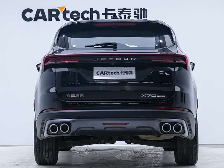 Фото 6 - Jetour X70 Plus