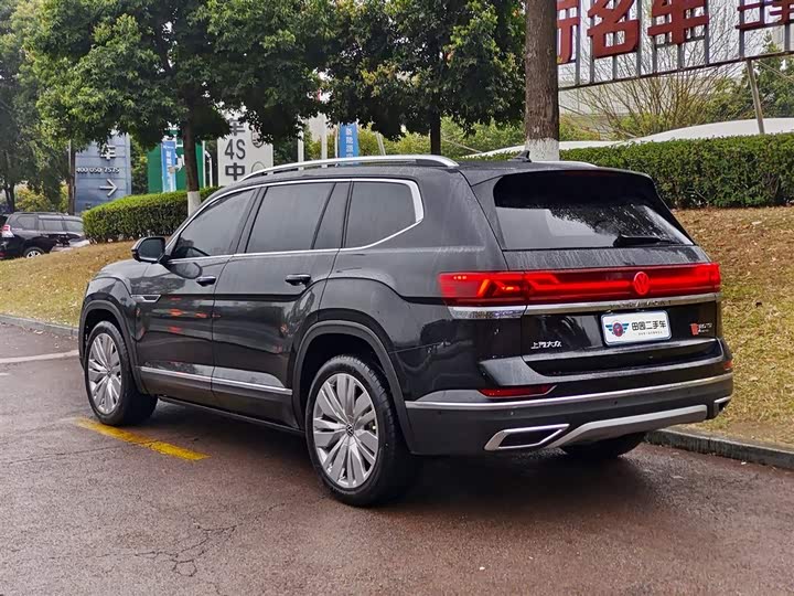 Photo 4 - Volkswagen Teramont Pro