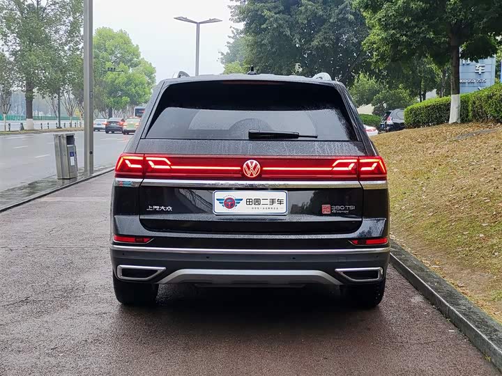 Photo 5 - Volkswagen Teramont Pro