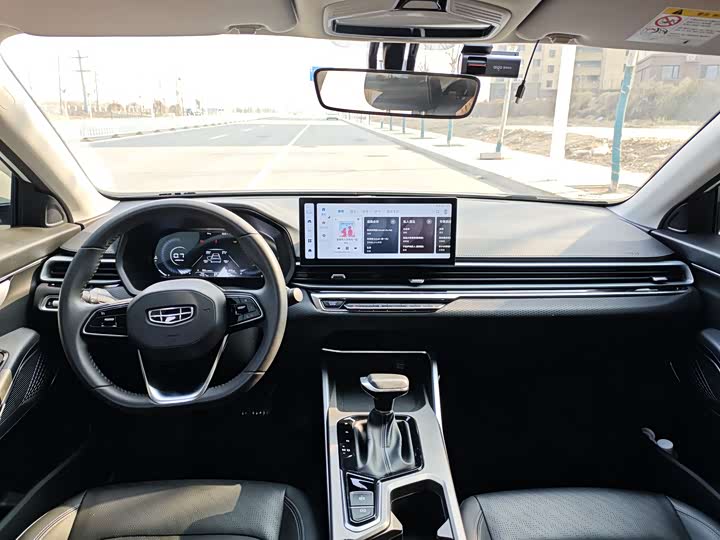 Фото 8 - Geely Emgrand