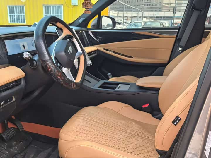 Photo 5 - Geely Galaxy L7