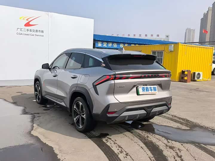 Photo 7 - Geely Galaxy L7