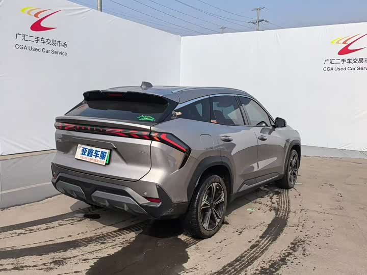 Photo 9 - Geely Galaxy L7