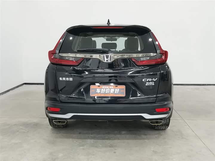 Фото 4 - Honda CR-V