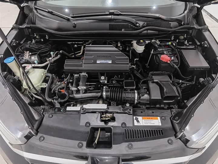 Фото 6 - Honda CR-V