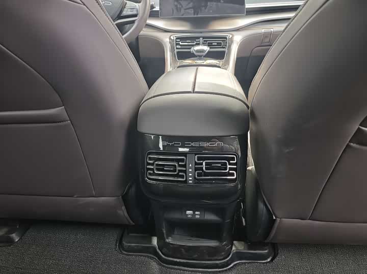 Фото 5 - BYD Frigate 07