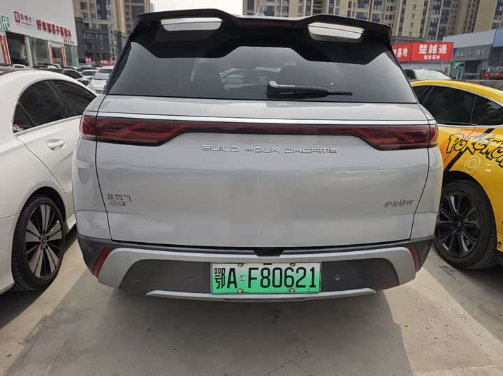 Фото 8 - BYD Frigate 07