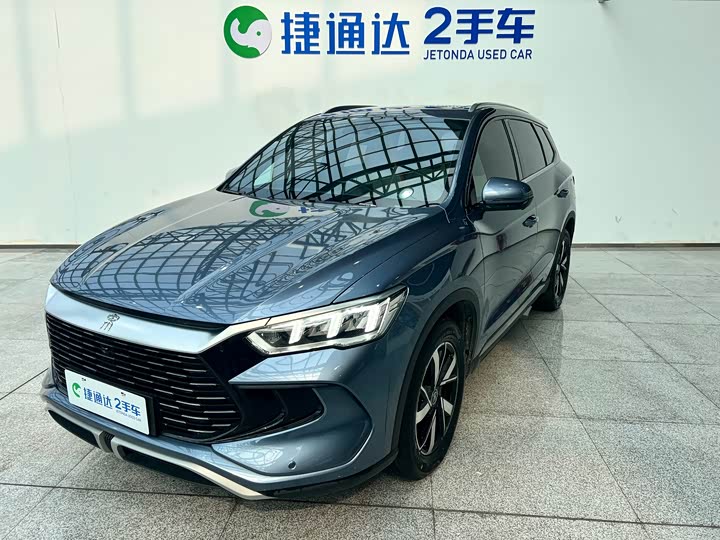 Photo 1 - BYD Song Pro Hybrid