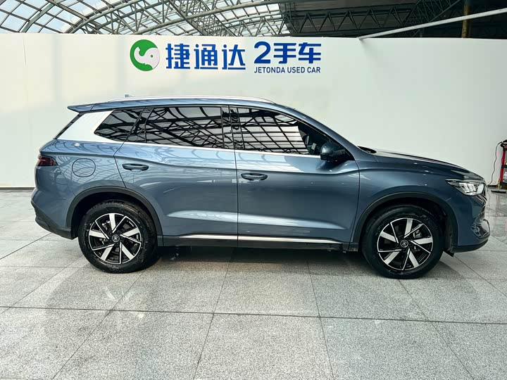 Photo 3 - BYD Song Pro Hybrid