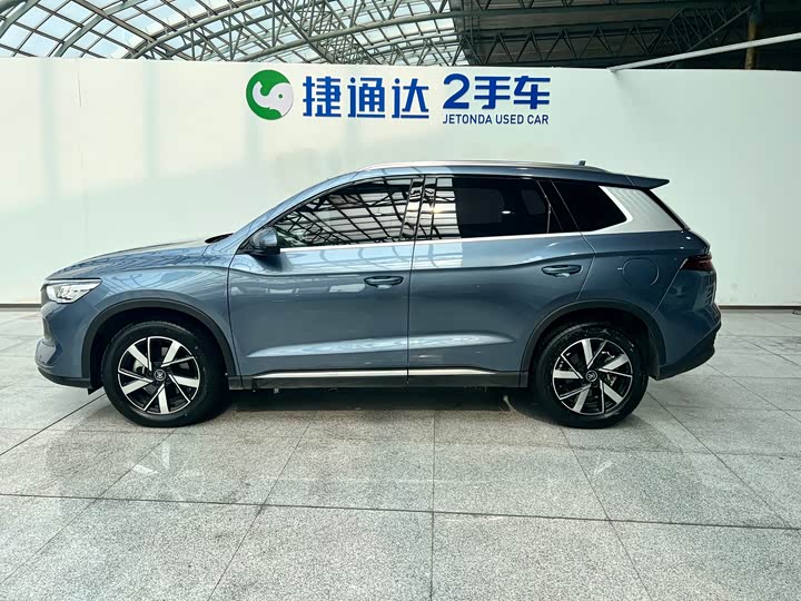 Photo 6 - BYD Song Pro Hybrid