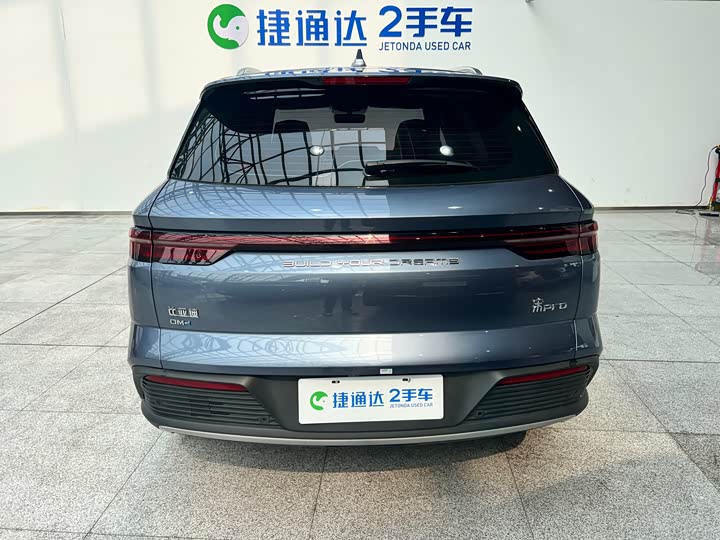 Photo 8 - BYD Song Pro Hybrid