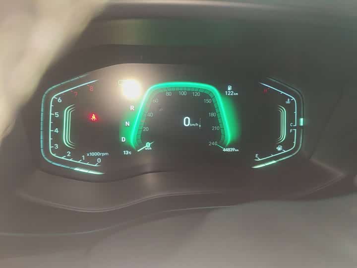 Photo 2 - Hyundai ix35 (Mufasa)