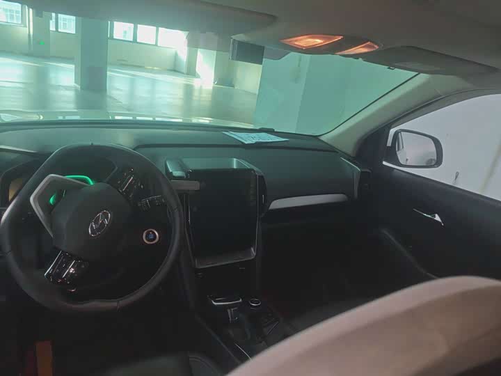 Photo 3 - Hyundai ix35 (Mufasa)