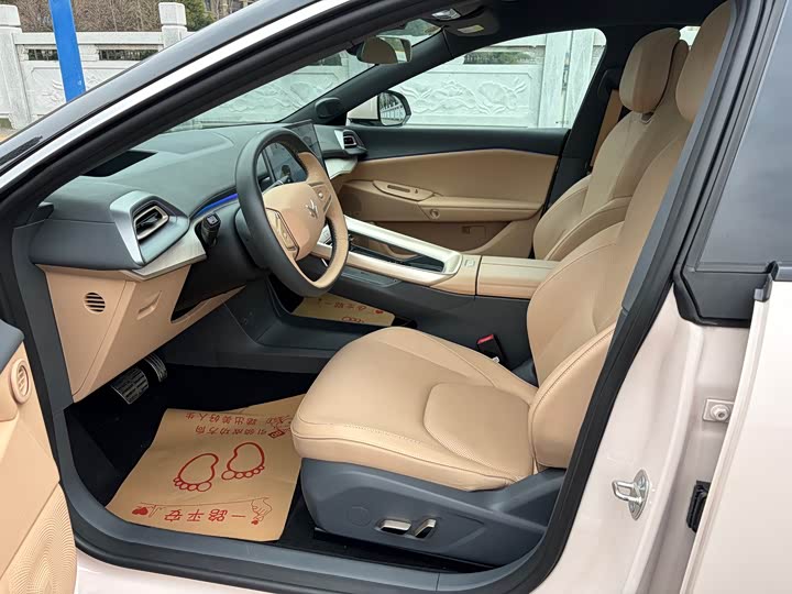 Фото 4 - BAIC Arcfox Alpha S5