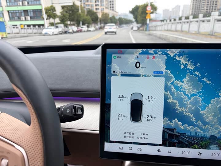 Фото 6 - BAIC Arcfox Alpha S5