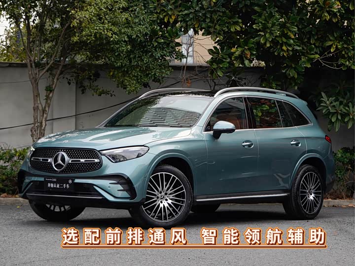 Фото 1 - Mercedes-Benz GLC-Class