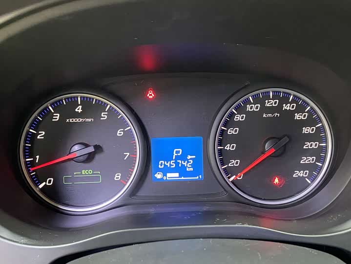 Mitsubishi Outlander 2021 2021款 2.0L 两驱畅行版 5座