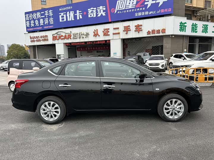 Фото 3 - Nissan Sylphy