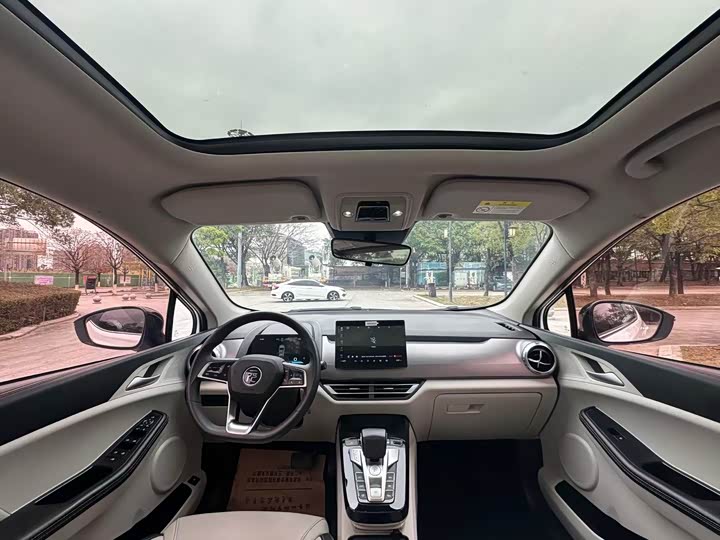 Фото 5 - BYD Yuan Pro