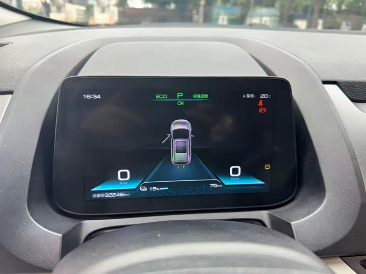 Фото 6 - BYD Yuan Pro