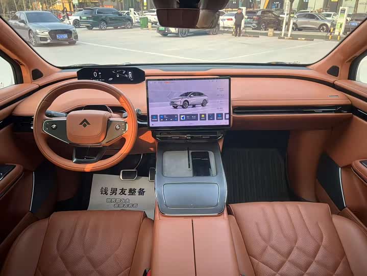 Фото 6 - GAC Hyptec HT