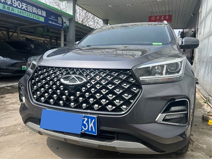 Фото 1 - Chery Tiggo 5x