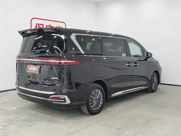 Photo 2 - Bestune M9