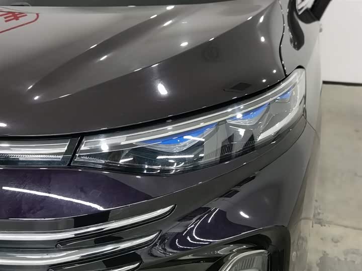 Photo 7 - Bestune M9