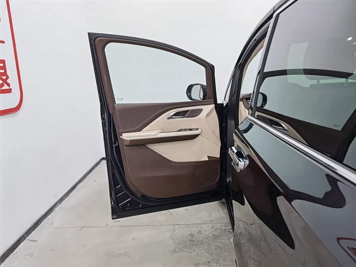 Photo 8 - Bestune M9