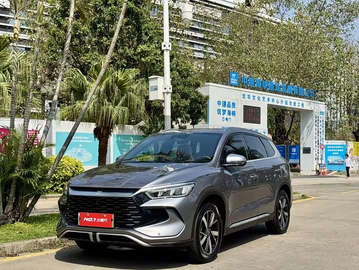 Фото 1 - BYD Song Pro Hybrid