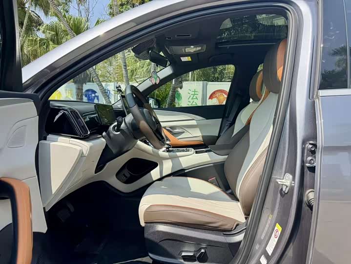 Фото 4 - BYD Song Pro Hybrid