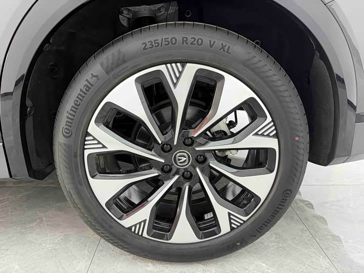 Фото 8 - Changan CS75 Plus