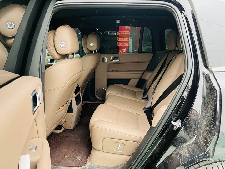 Photo 6 - LiXiang L6