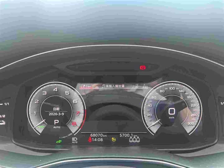 Фото 9 - Audi A6L Hybrid