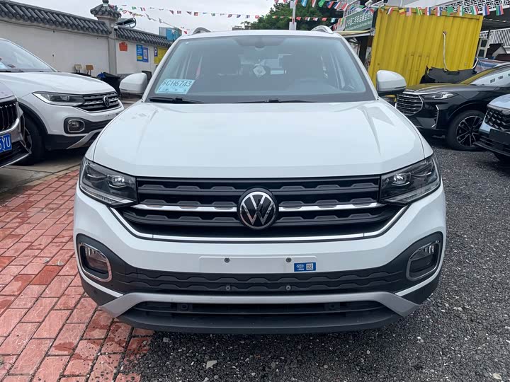 Фото 2 - Volkswagen Tacqua