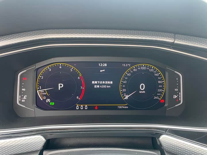 Фото 6 - Volkswagen Tacqua