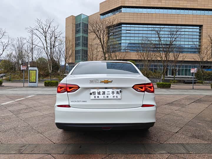 Фото 9 - Chevrolet Monza