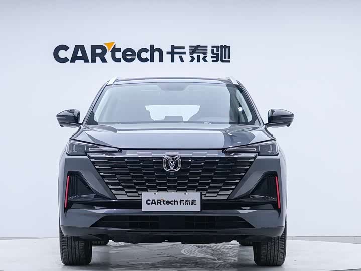 Фото 2 - Changan CS55 Plus