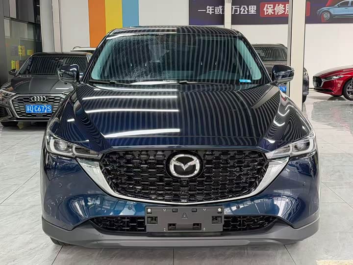 Photo 3 - Mazda CX-5