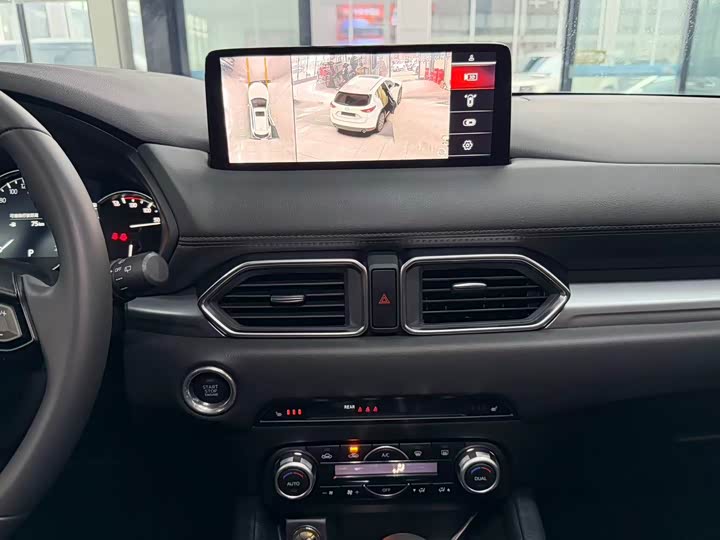 Photo 8 - Mazda CX-5