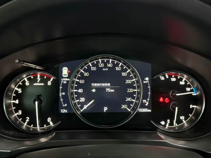 Photo 9 - Mazda CX-5