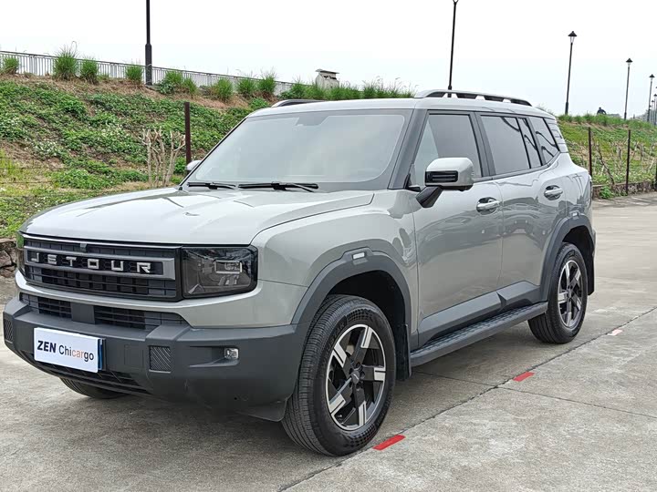 Photo 1 - Jetour Freedom