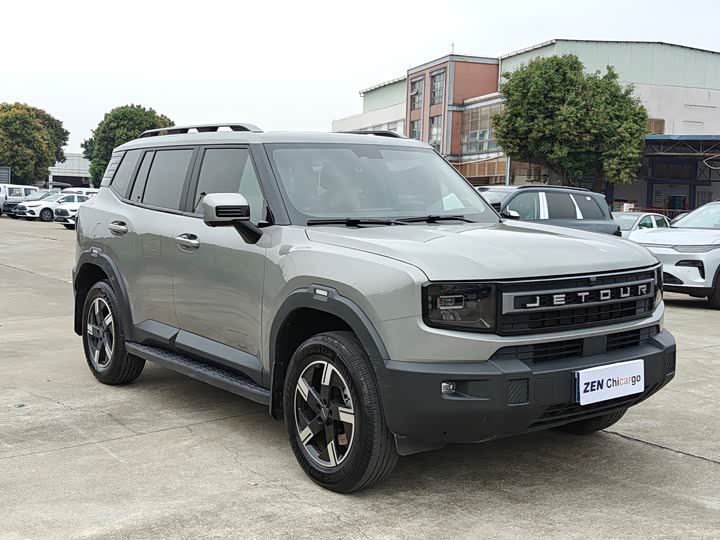 Photo 3 - Jetour Freedom