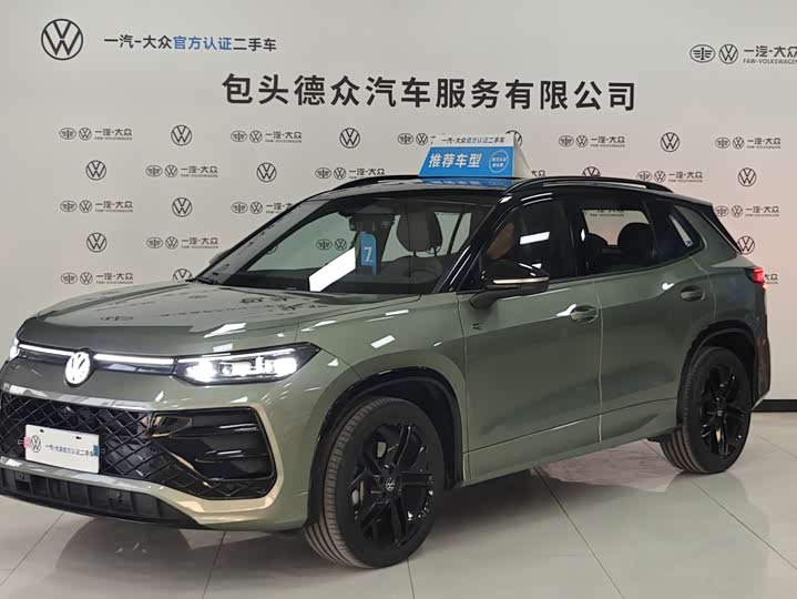 Фото 1 - Volkswagen Tayron