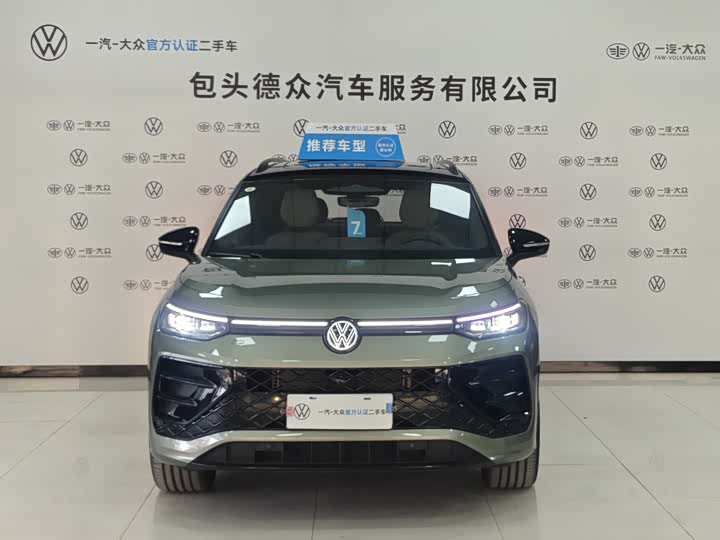 Фото 2 - Volkswagen Tayron