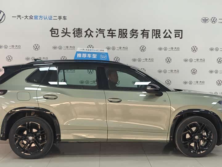 Фото 3 - Volkswagen Tayron