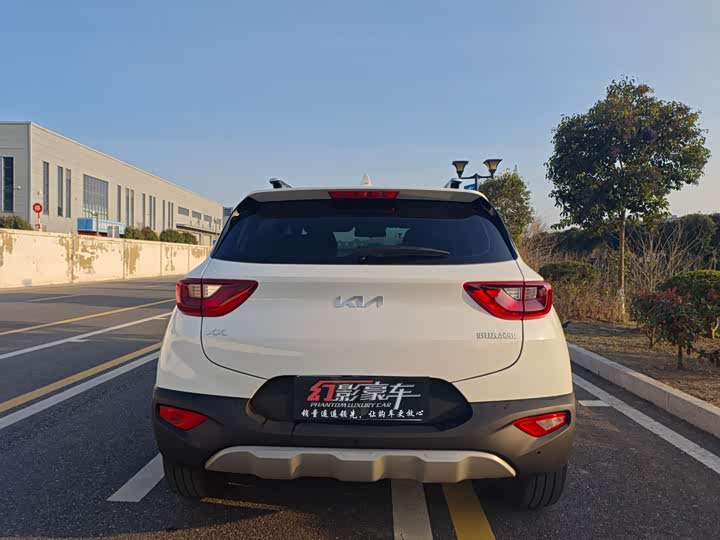 Фото 9 - Kia KX1