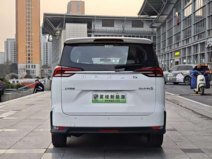 Фото 5 - Maxus Mifa 5